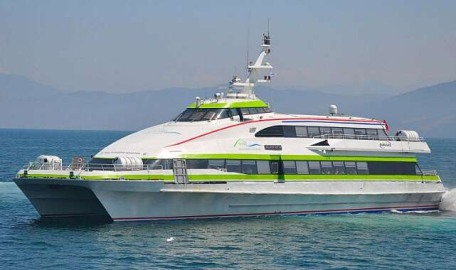 BUDO'ya bir ayda ikinci zam 