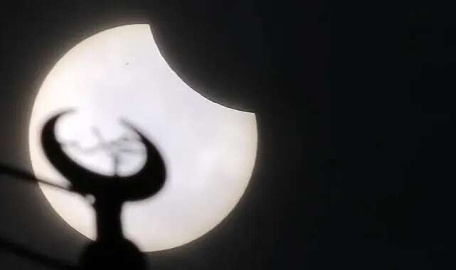 Yılın ilk güneş tutulması 30 Nisan'da