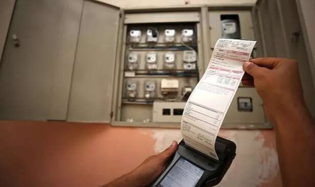 Daha önce duyurulmuştu! Elektriğe zam geliyor