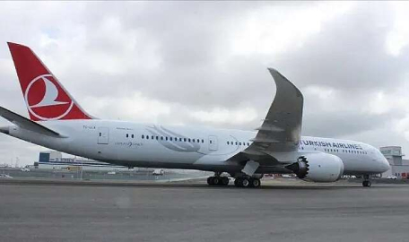 THY uçağı acil iniş yaptı