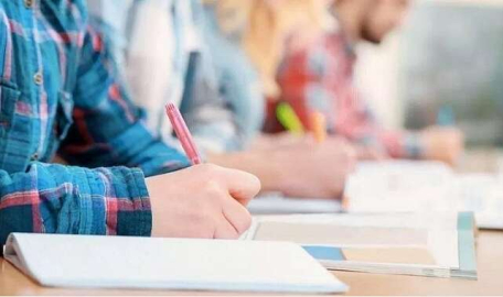 Okullar perşembe cuma tatil mi? Bayram tatili okullar için ne zaman bitiyor? 