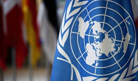 BM'den Ukrayna çağrısı 