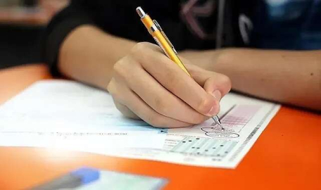 KPSS başvuruları başladı