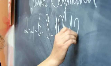 Öğretmenler o günlerde izinli olacak