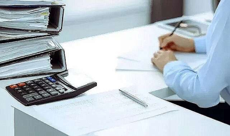 Ankara Hacı Bayram Veli Üniversitesi personel alacak