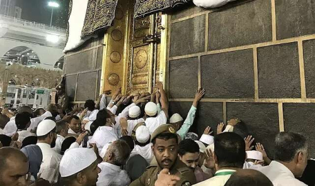 Suudi Arabistan'dan yeni Kabe kararı