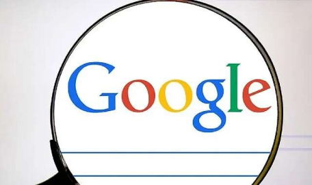 Google için gizlilik şikayeti