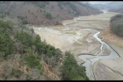 BUSKİ 'durum çok ciddi' diyerek çağrıda bulundu
