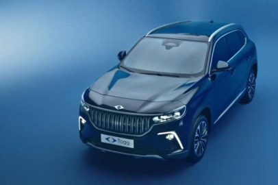 Togg'un ön sipariş ve çekiliş süreci açıklandı