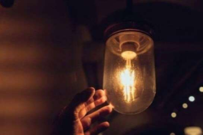 Bursa'da planlı elektrik kesintileri olacak...