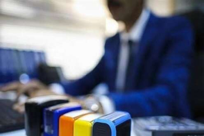 Yargıtay'dan günlük 11 saatten fazla çalışan işçiye müjde