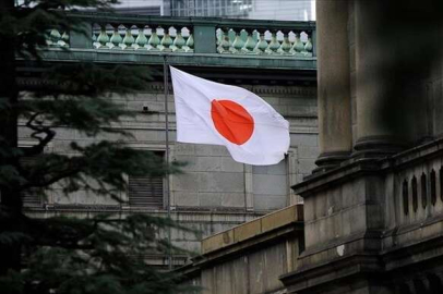 Japonya Merkez Bankası faiz kararını açıkladı