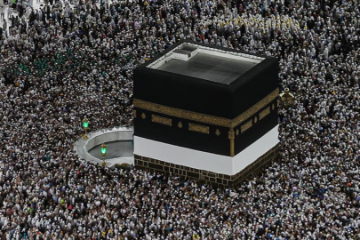 2024 hac kuraları sonuçları erişime açıldı