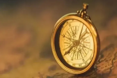 Tarihte bugün: 5 Ağustos