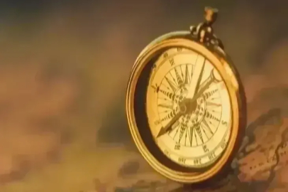 Tarihte bugün: 12 Ağustos