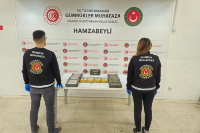 Ticaret Bakanlığı Gümrük muhafaza ekipleri zehir tacirlerine nefes aldırmıyor