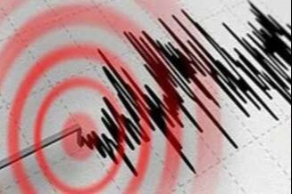 El Salvador açıklarında 6.2 büyüklüğünde deprem