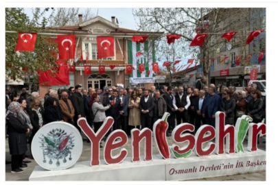 AK Parti'ye katılan Özel'e İYİ Parti’den sert tepki