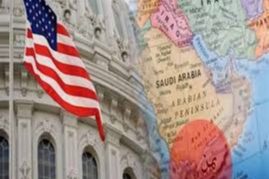 ABD Yemen'i vurdu: 12 ölü, 30 yaralı