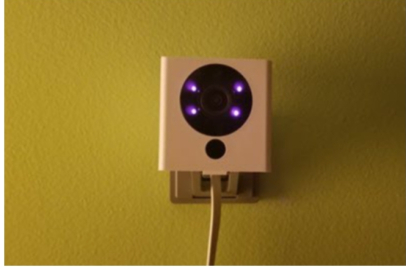 Gizli kamera skandalı büyüyor! Ne yapmalı ?