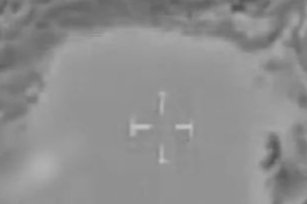 İsrail: Gece boyunca İran'dan fırlatılan 30 İHA imha edildi