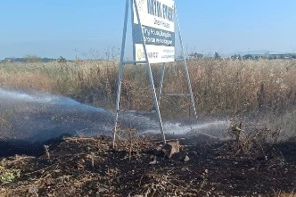 Balıkesir'de çıkan ot yangını kontrol altına alındı