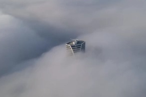 Bursa’da sis şehri yuttu