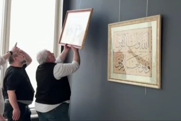 Fethin 700. yılında Bursa'da anlamlı sergi