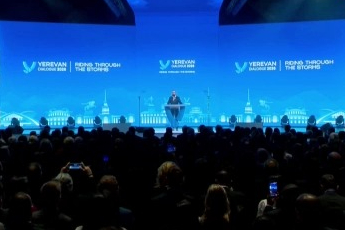 Yerevan Dialog, Ermenistan'da başladı