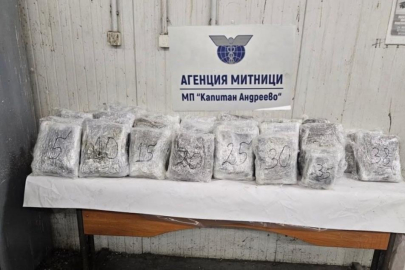 Türkiye'ye sokulmak istenen 47 kilo esrar sınırda ele geçirildi