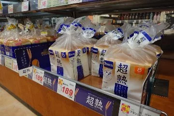 Japonya’da gıda skandalı: İçinden fare kalıntısı çıktı