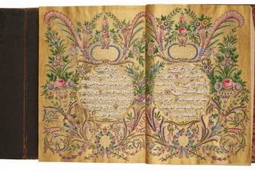 Münire Sultan’ın Kur'an-ı Kerim’i 4.6 milyon liraya satıldı
